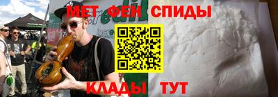 гашишное масло Аргун