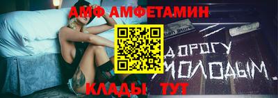 a pvp Апрелевка