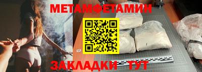 круглые Кимры