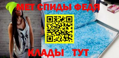 круглые Кимры