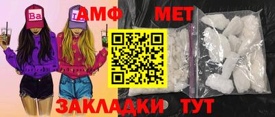 a pvp Апрелевка