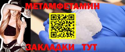 a pvp Апрелевка