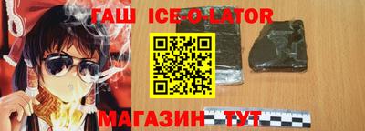 круглые Кимры