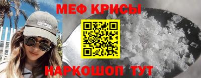 a pvp Апрелевка