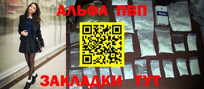 круглые Кимры
