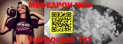 гашишное масло Аргун