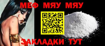 a pvp Апрелевка
