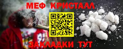 хмурый Кингисепп