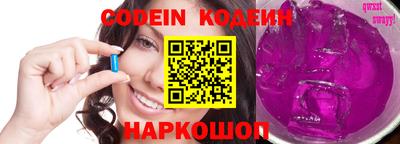 круглые Кимры