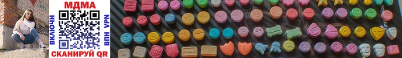 MDMA crystal  это как зайти  Унеча 