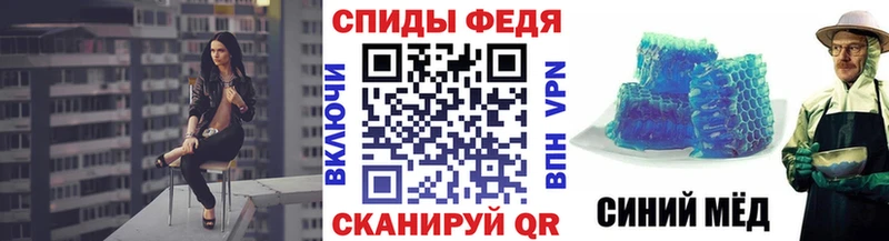 магазин    ссылка на мегу ONION  МЕТАМФЕТАМИН Декстрометамфетамин 99.9%  Унеча 
