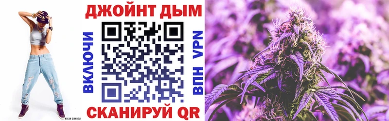 гидра ссылка Унеча Каннабис SATIVA & INDICA